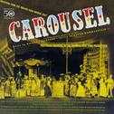 carousel_3.jpg