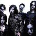 chthonic_10.jpg