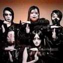 chthonic_12.jpg