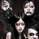 chthonic_13.jpg