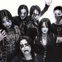 chthonic_15.jpg