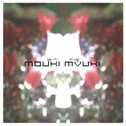 Mbuki Mvuki