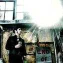The Peculiar Pretzelmen