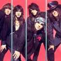 The Quireboys