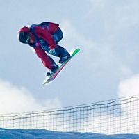 Relentless Freeze Festival